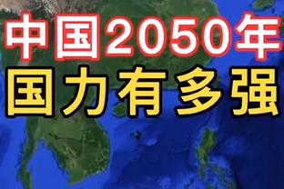 开云平台登录入口网页版下载安装截图1